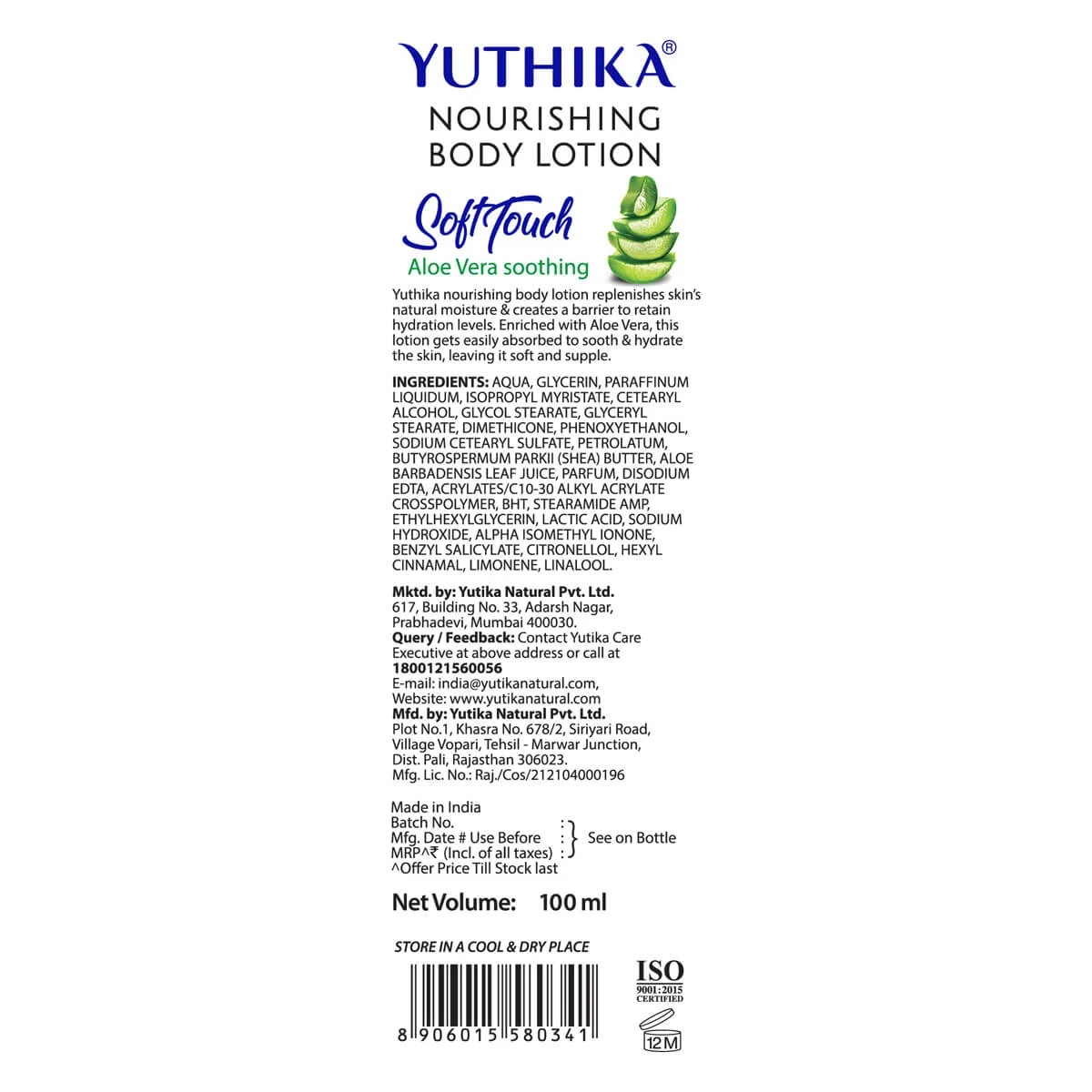 yuthika-nourishing-body-lotion-aloe-vera-soothing-100ml