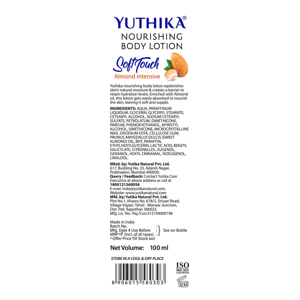 Yuthika Nourishing Body Lotion Almond Intensive 100ml