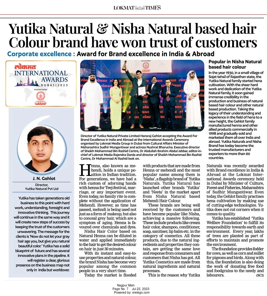 Corporate Excellence Award for Brand Excellence in India and Abroad