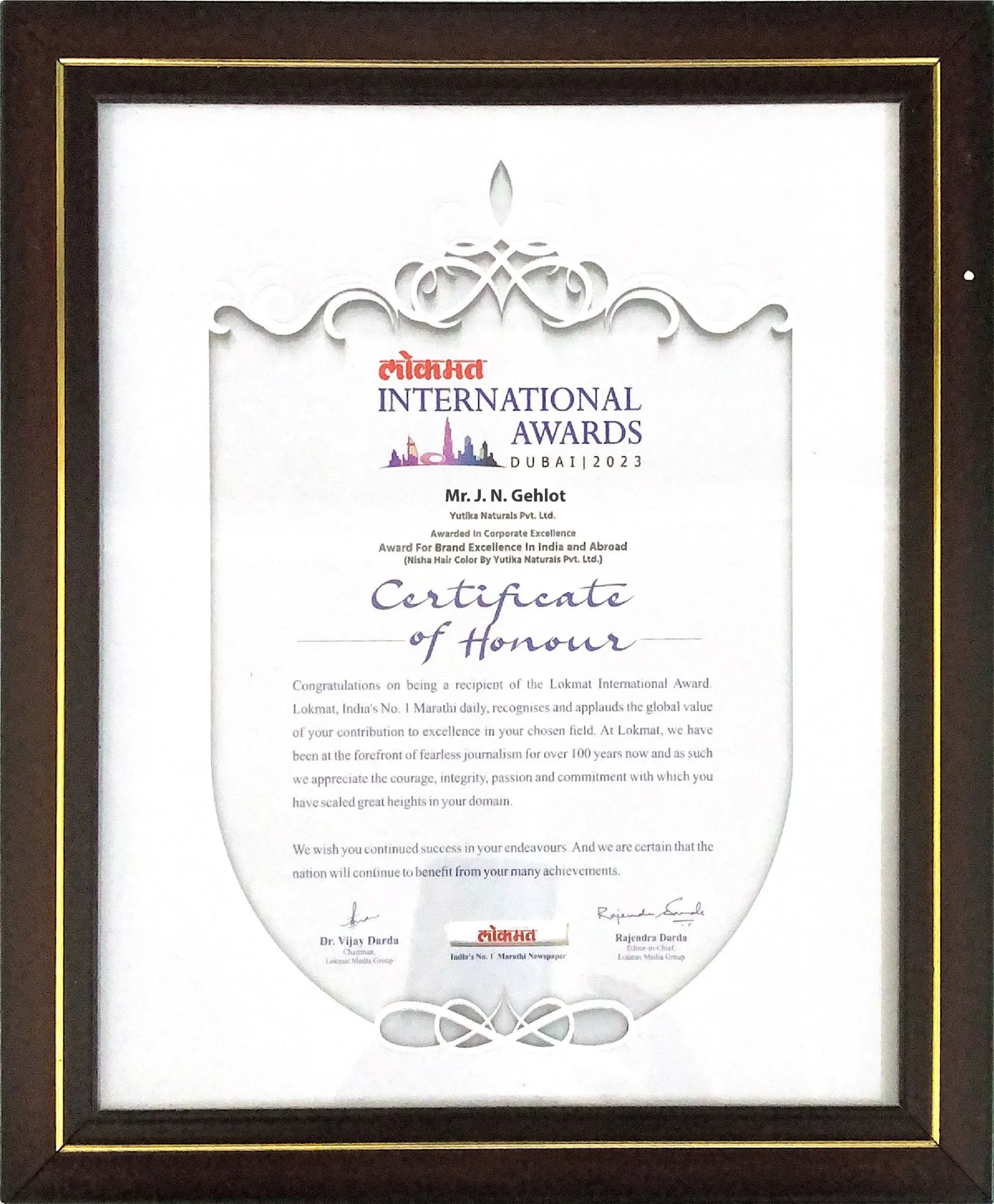 Yutika Naturals Wins Lokmat International Award 2023