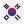 South Korea