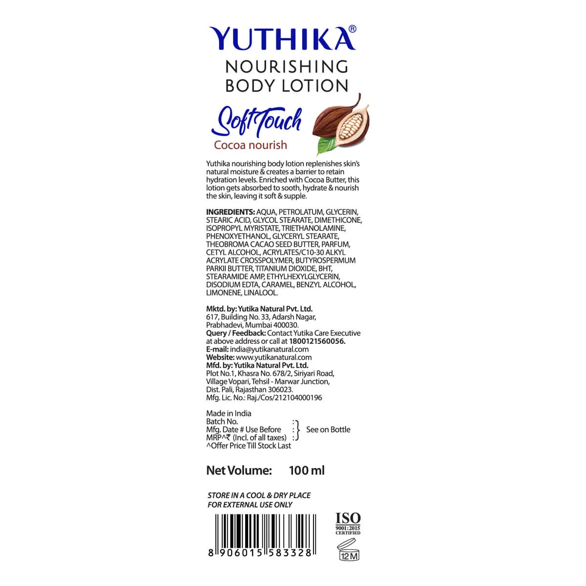 Yuthika Nourishing Body Lotion Cocoa Nourish 100ml