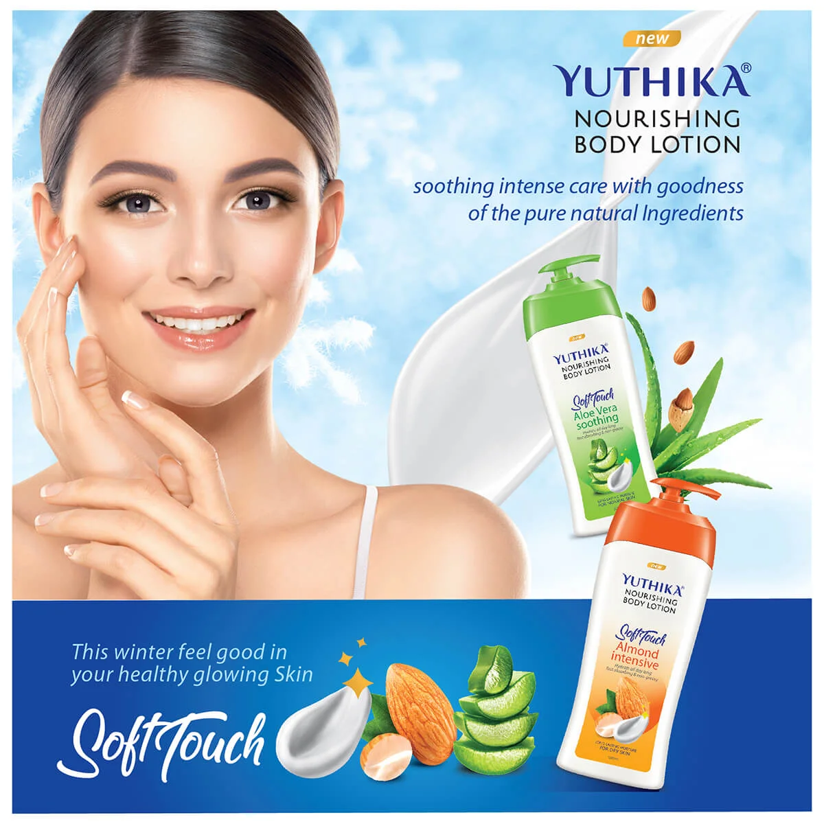 Yuthika Nourishing Body Lotion Almond Intensive 500ml