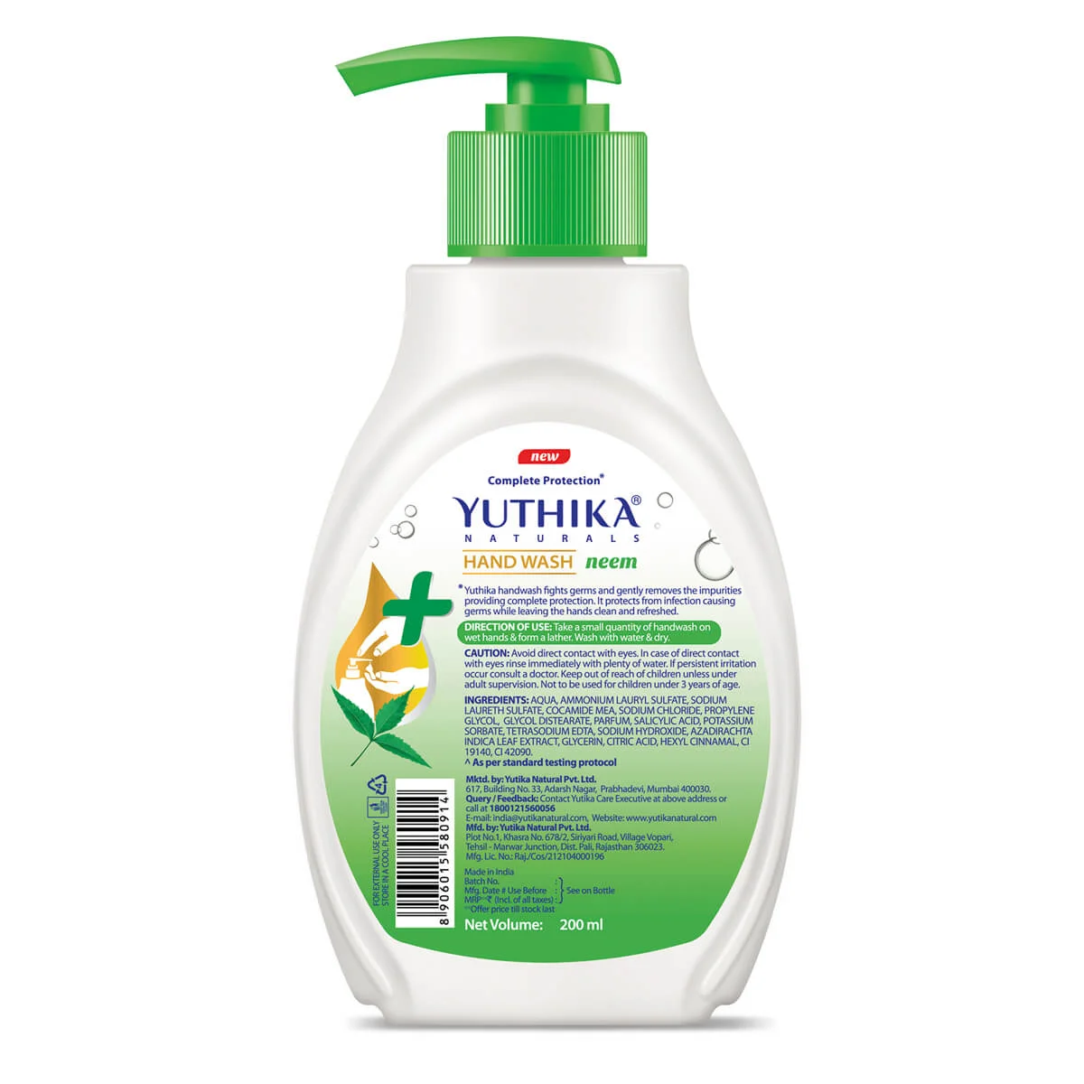  Yuthika Naturals Complete Protection Hand Wash Neem