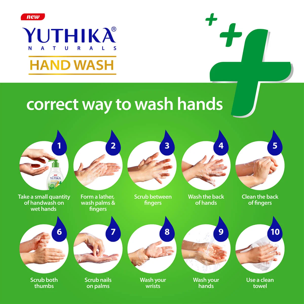  Yuthika Naturals Complete Protection Hand Wash Neem