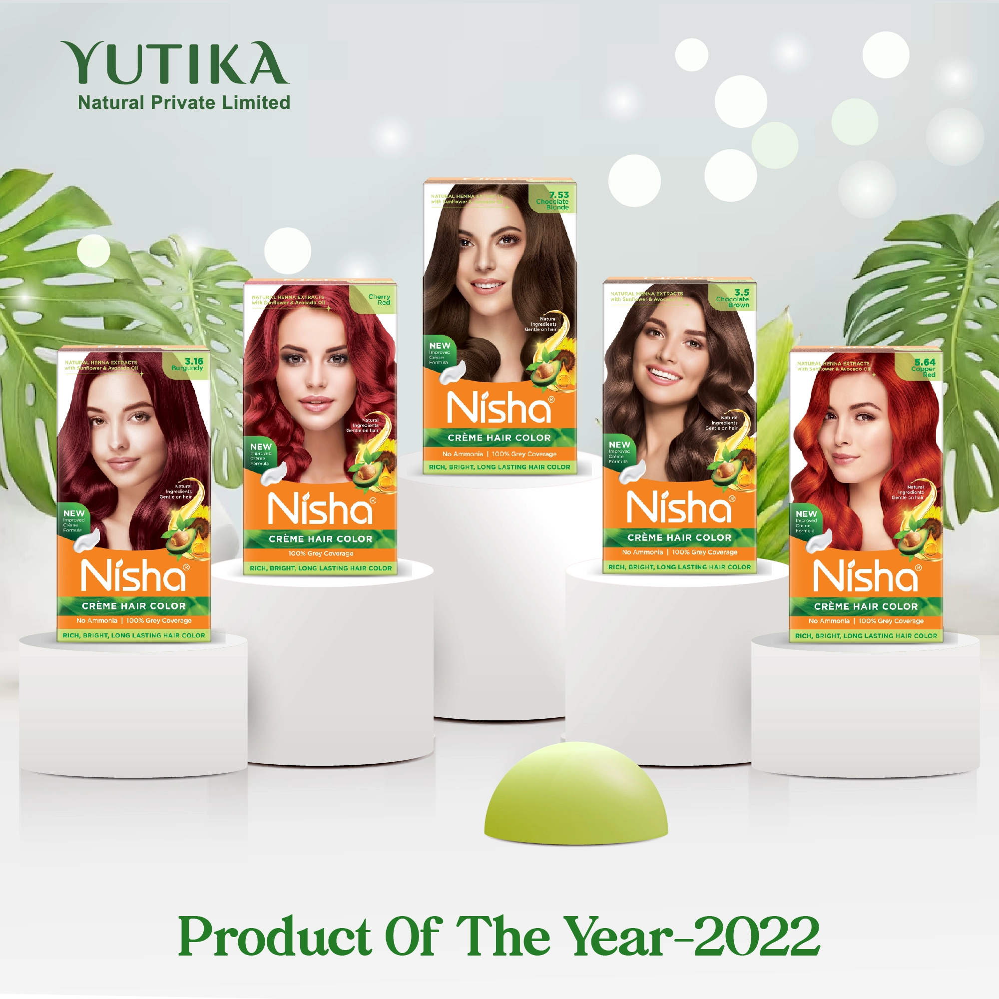 Product of the Year 2022