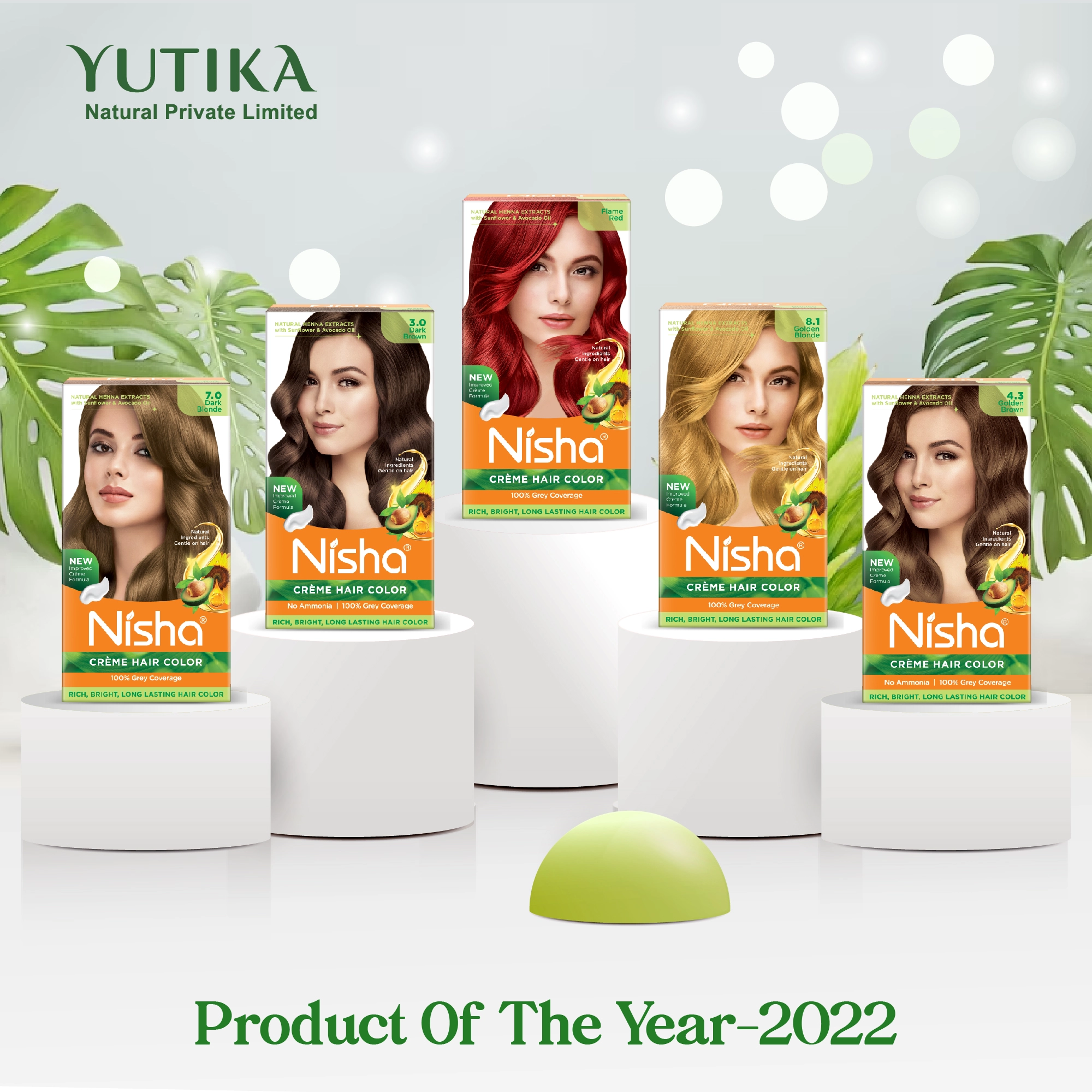 Chanelier FMCG Award 2022