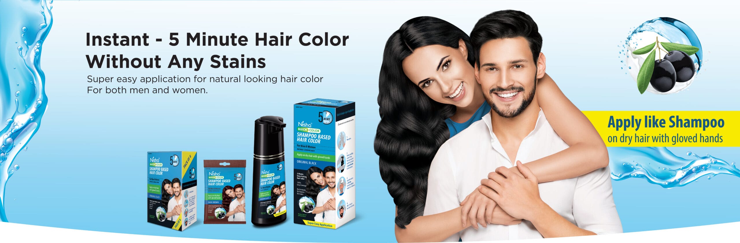 Nisha Quick Color Shampoo Based Hair Color