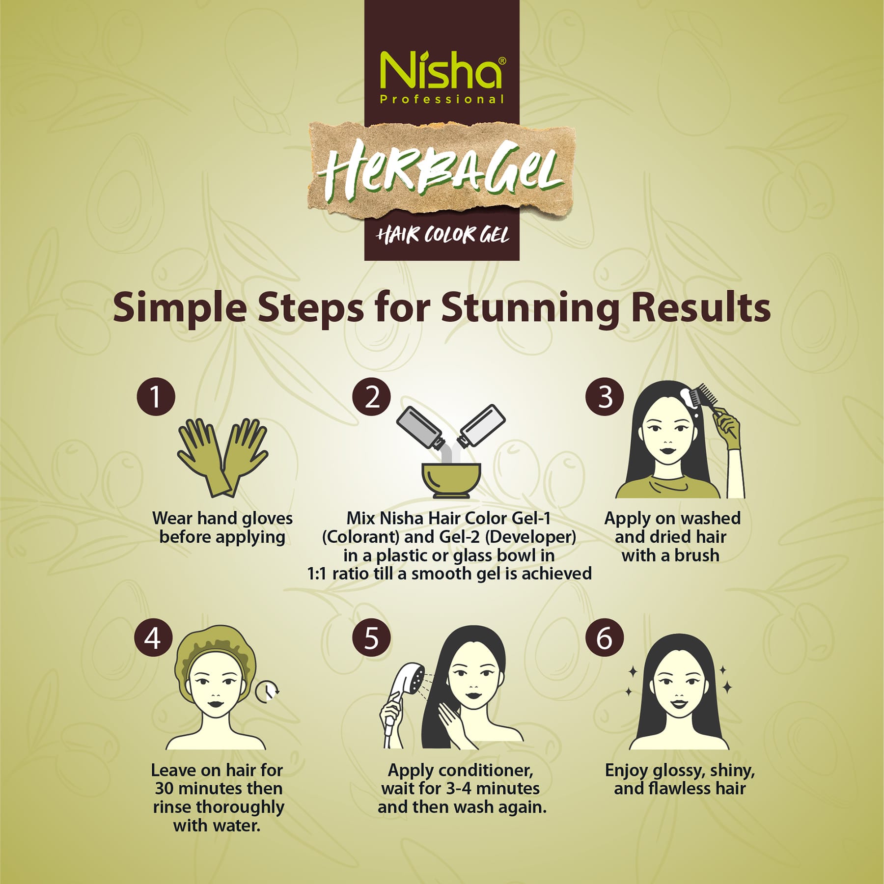 Nisha Professional Herba Hair Color Gel Dark Brown 100ml