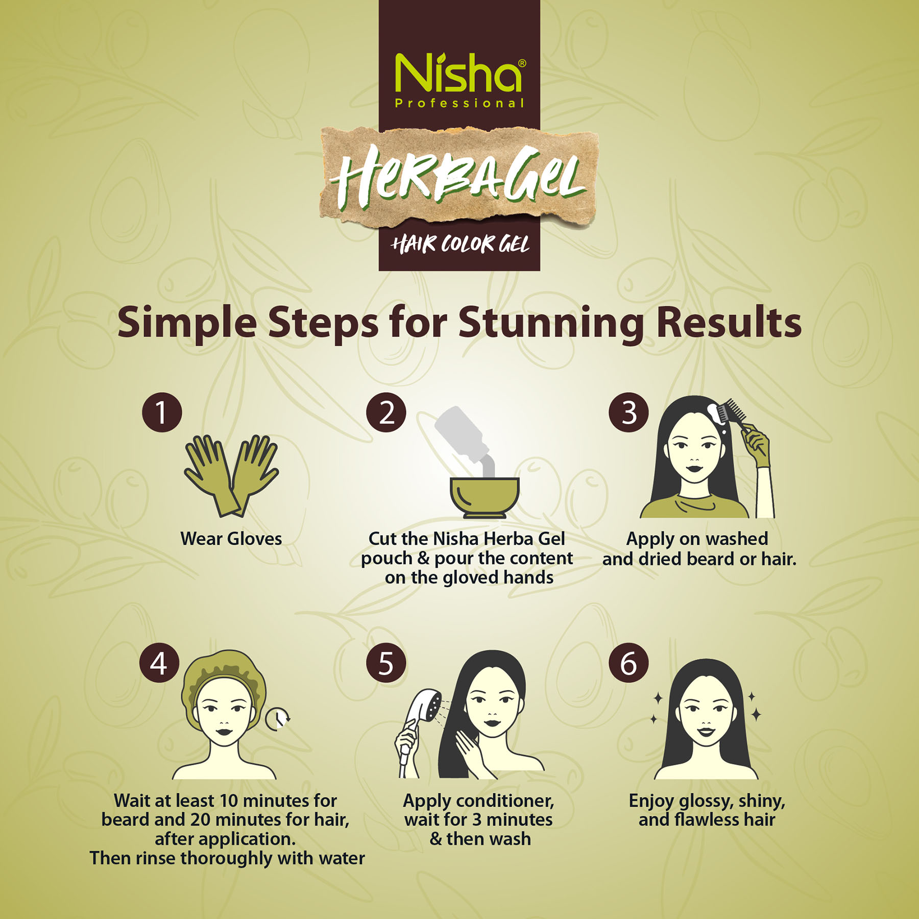 Nisha Professional Herba Hair Color Gel Dark Brown 300ml